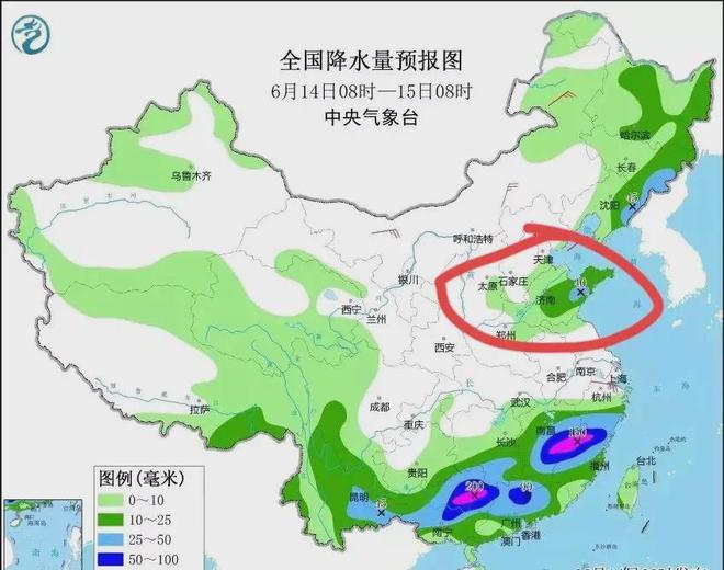 阔曲村今日天气预报概览