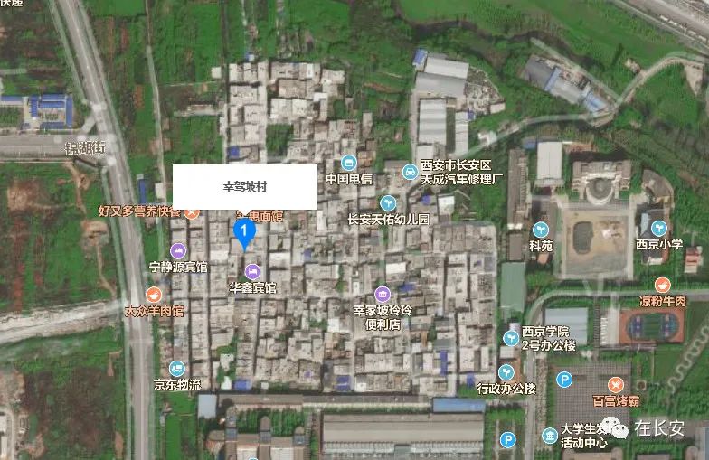 西安村新项目引领乡村振兴，塑造未来城市崭新面貌