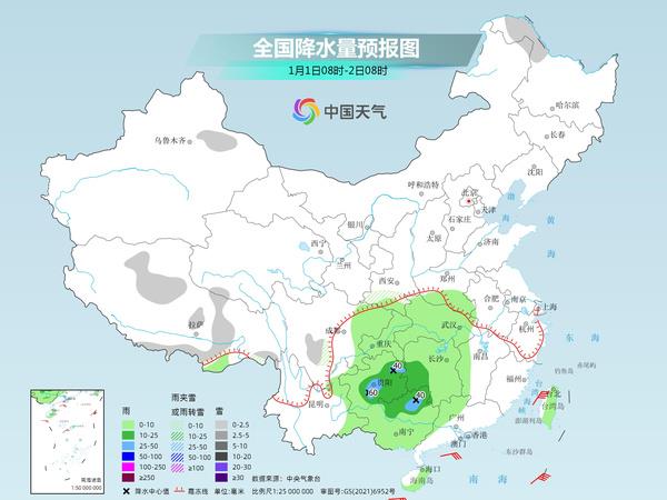 宁新街道天气预报详解，最新气象信息汇总