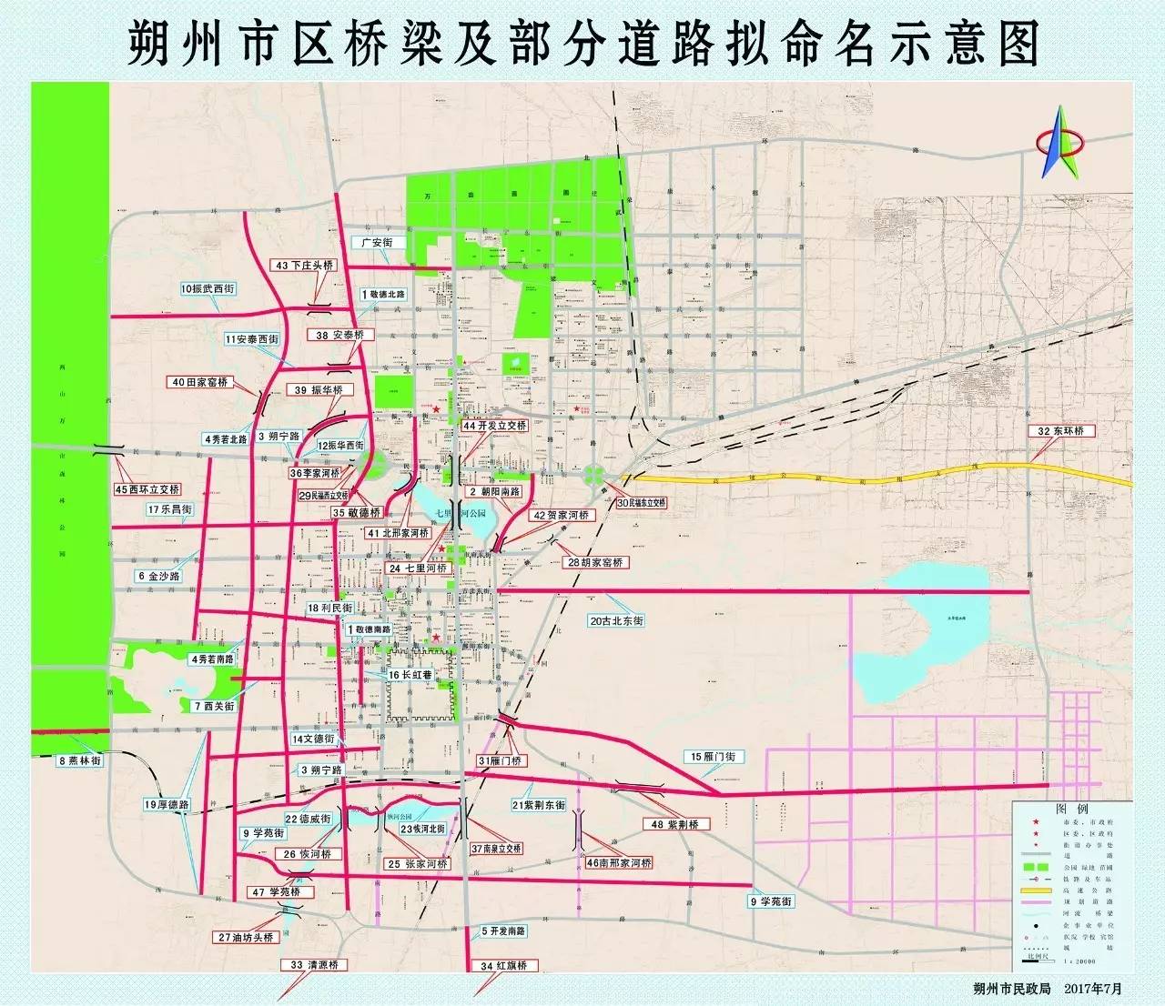 电气设备 第95页