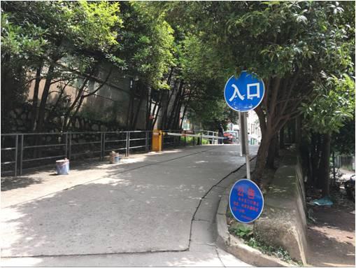 轴承厂社区居委会最新动态报道