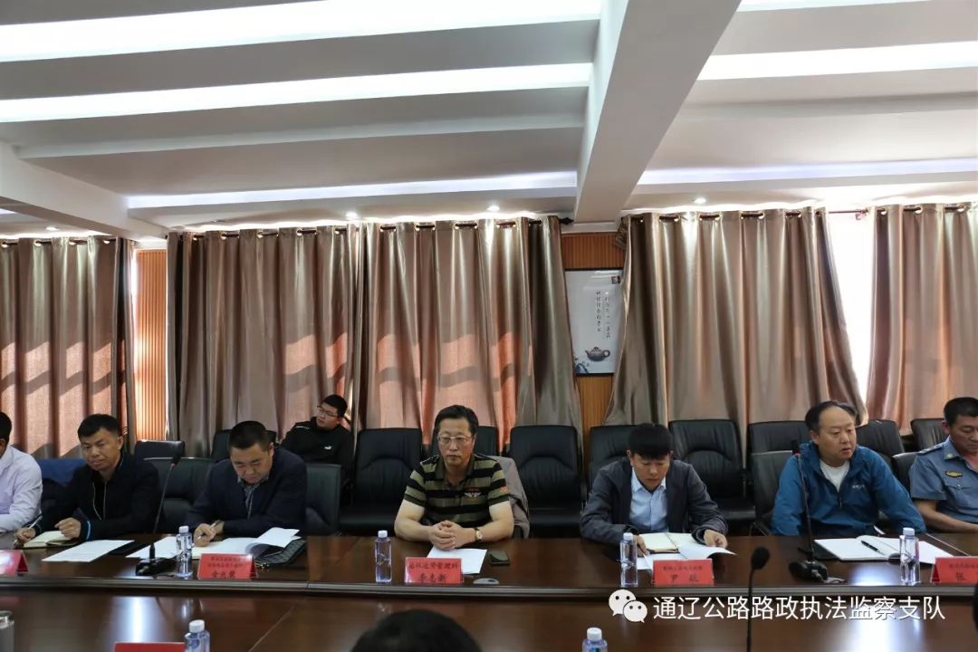 铁西区级公路维护监理事业单位人事任命最新动态