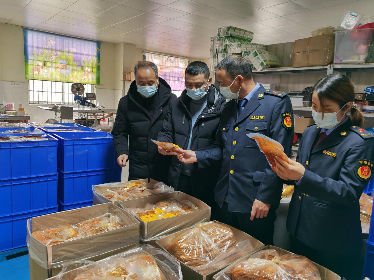 萍乡市食品药品监管局发展规划展望