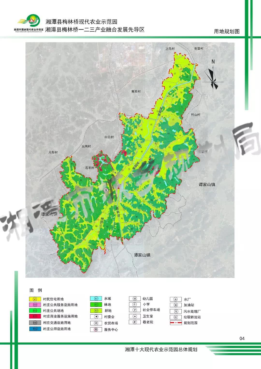 高山乡未来繁荣蓝图，最新发展规划揭秘