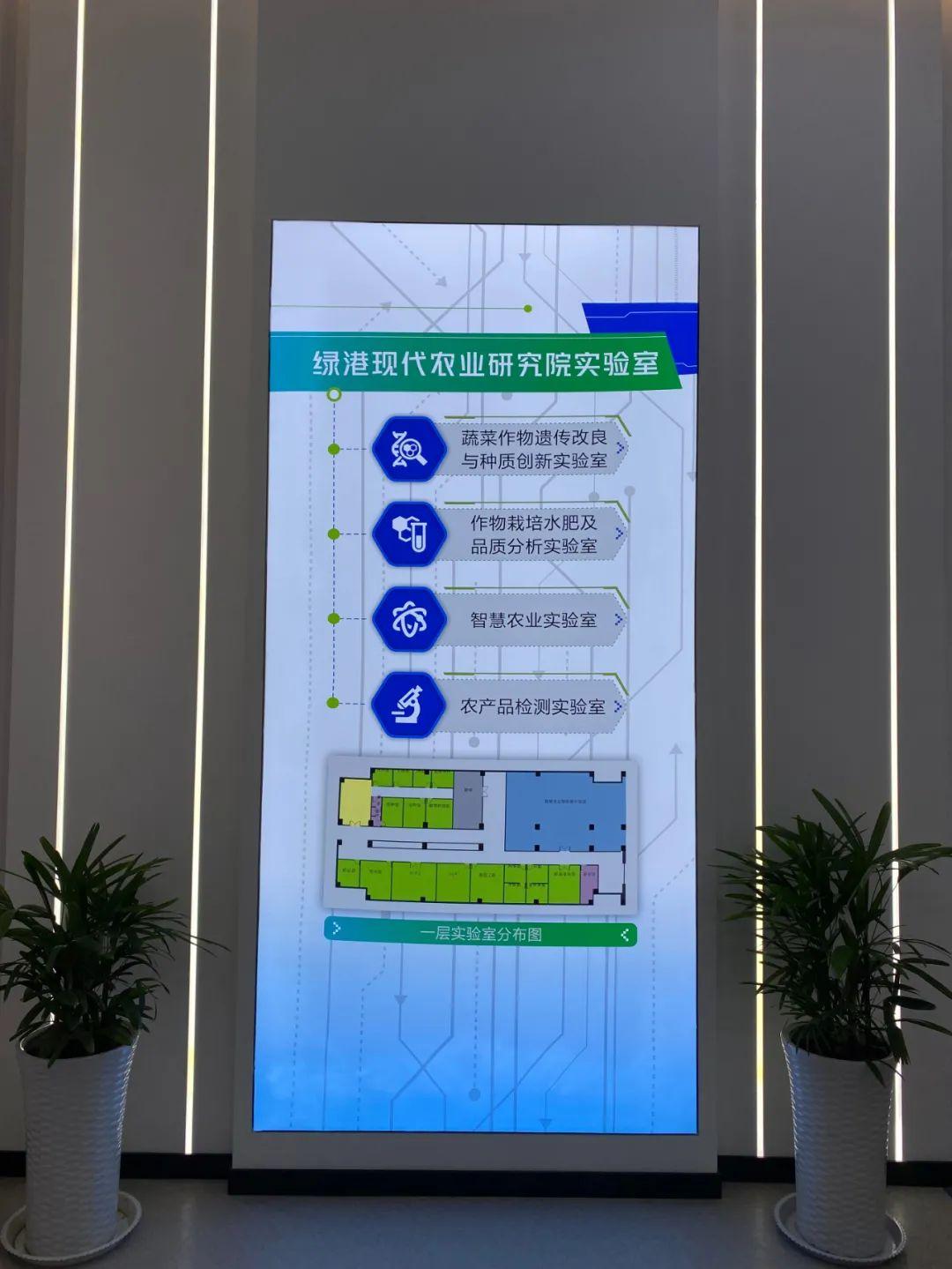 宿迁市农业局发布最新新闻动态