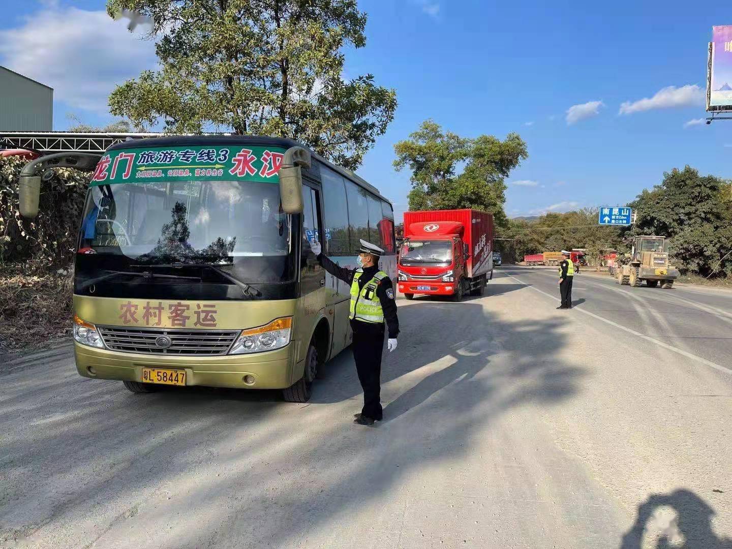 龙门县公路运输管理事业单位最新动态报道