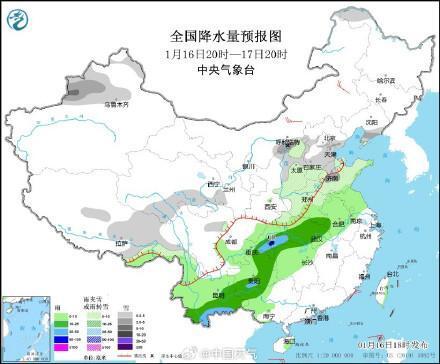 海门街道天气预报更新通知