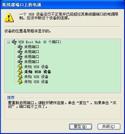 62827cσm澳彩资料查询优势头数,系统解答解释落实_铂金版97.755