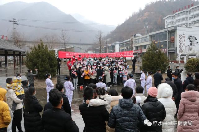 柞水县医疗保障局启动新项目，全方位助力医疗卫生事业发展，构建完善保障体系