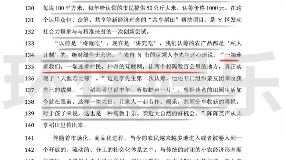 白小姐三肖三期必出一期开奖哩哩,国产化作答解释定义_WearOS31.704