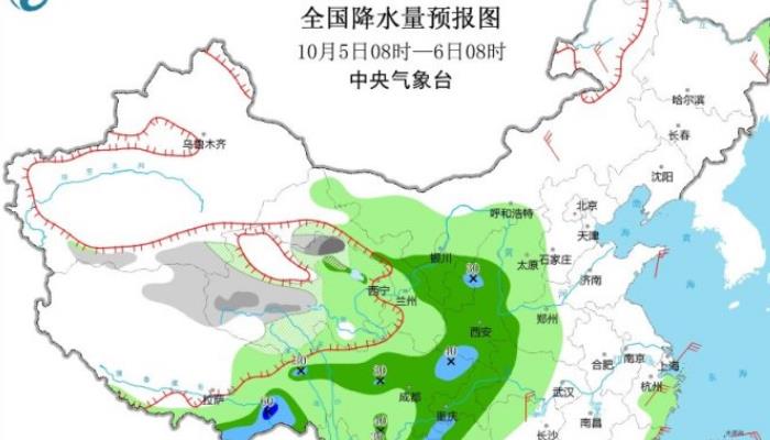 粤汉街道天气预报更新通知