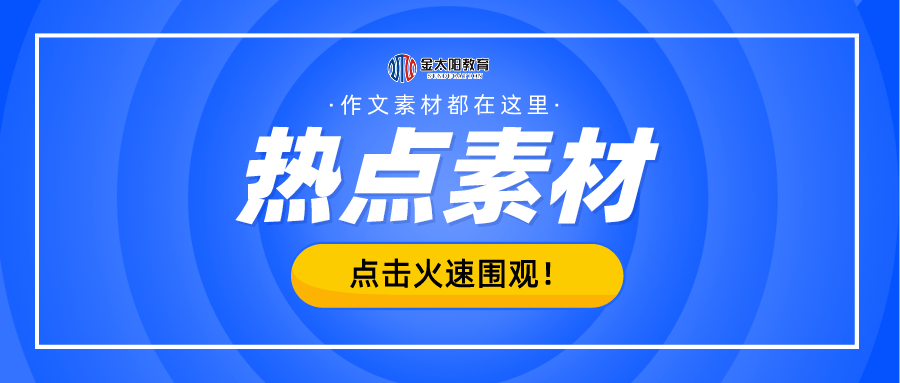 管家婆精准资料大全免费4295,高效方法解析_超值版46.517