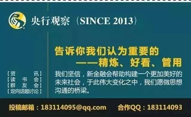 正版资料免费大全最新版本,全局性策略实施协调_LE版93.860