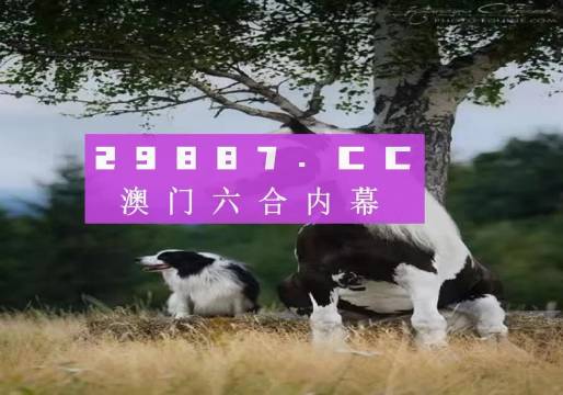 涅磬苍穹 第3页