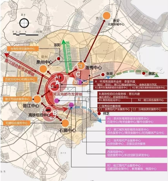 泉州市招商促进局最新发展规划概览