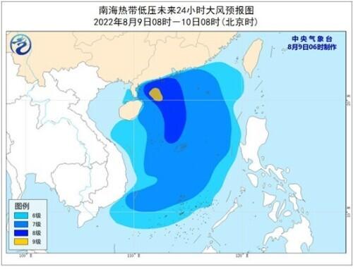 南撒最新天气预报信息汇总