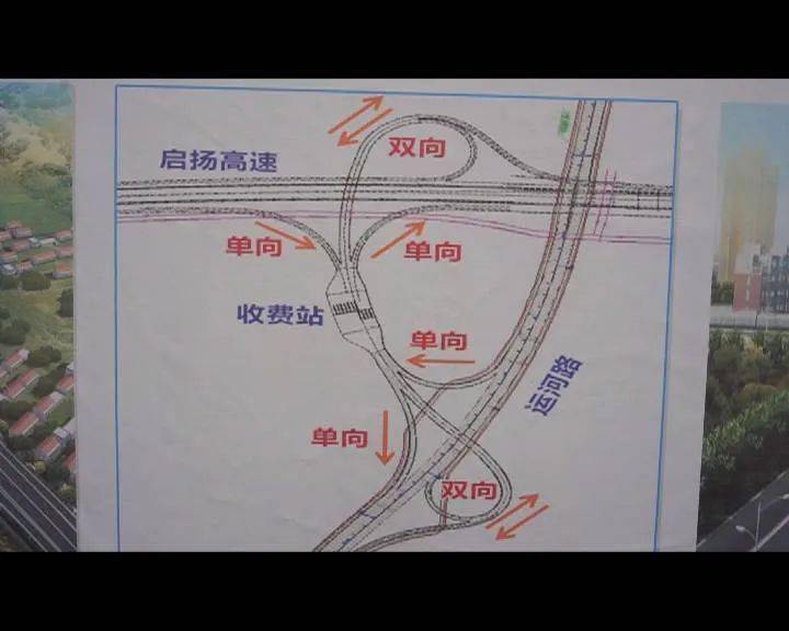 信宜市公路运输管理事业单位最新动态与成果报道