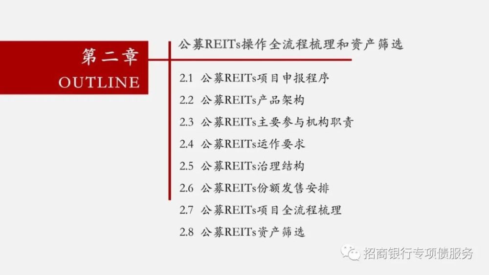 79456濠江论坛最新版本,专业调查解析说明_限定版67.437