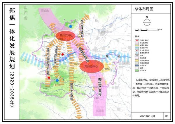 孙祖镇未来发展规划揭晓