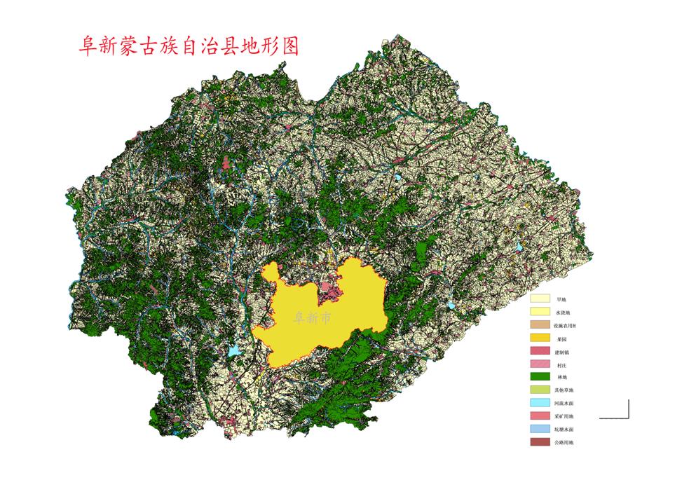 〃把爱葬在阿尔卑斯山ヾ 第3页