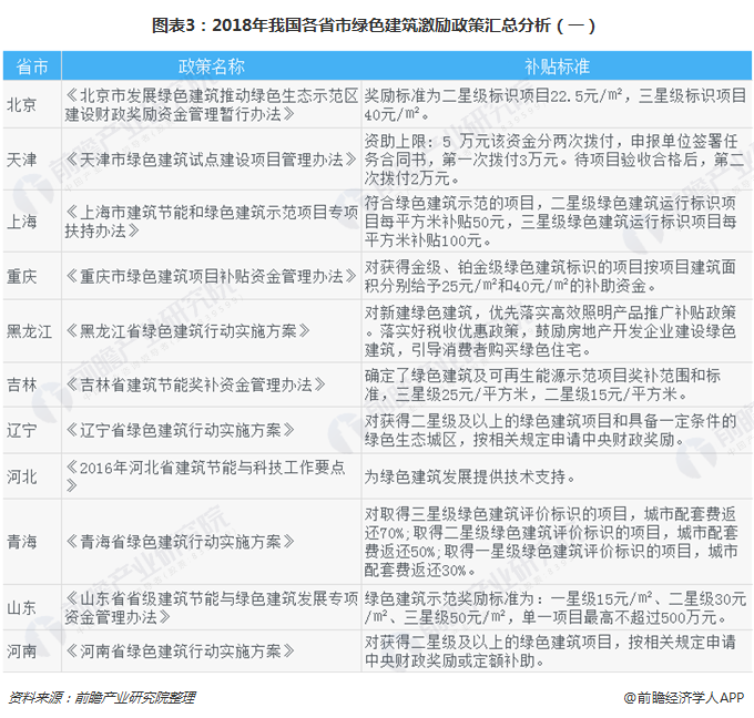 澳门6合开奖结果+开奖记录,国产化作答解释落实_粉丝版335.372