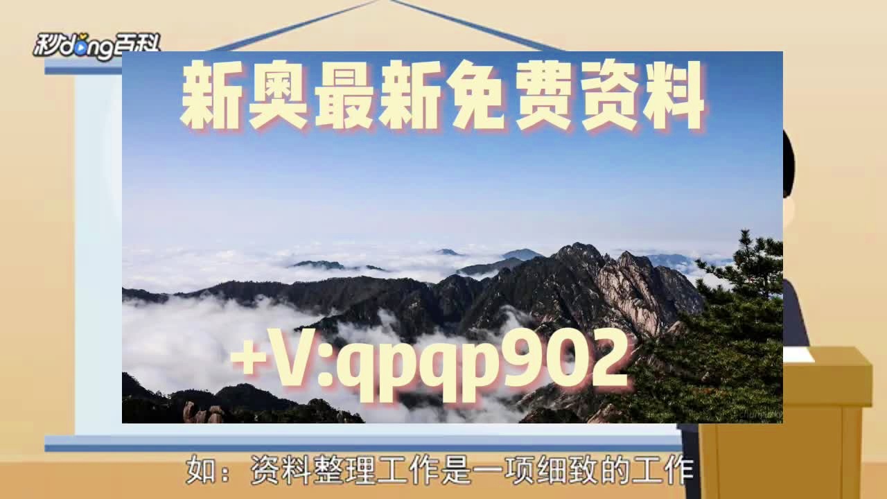 澳门正版资料大全免费歇后语,涵盖了广泛的解释落实方法_SP45.879