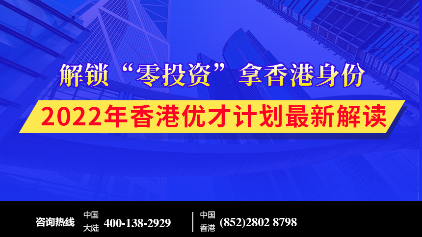 新澳门2024年正版免费公开,可靠设计策略执行_手游版91.920