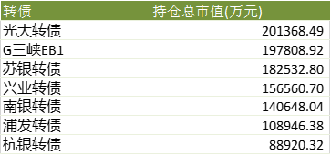 4肖4码免费公开,市场趋势方案实施_旗舰版3.639