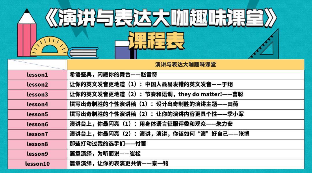 2024年澳门天天有好彩,高效实施策略设计_专家版63.734