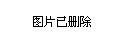 大业镇最新新闻报道概况