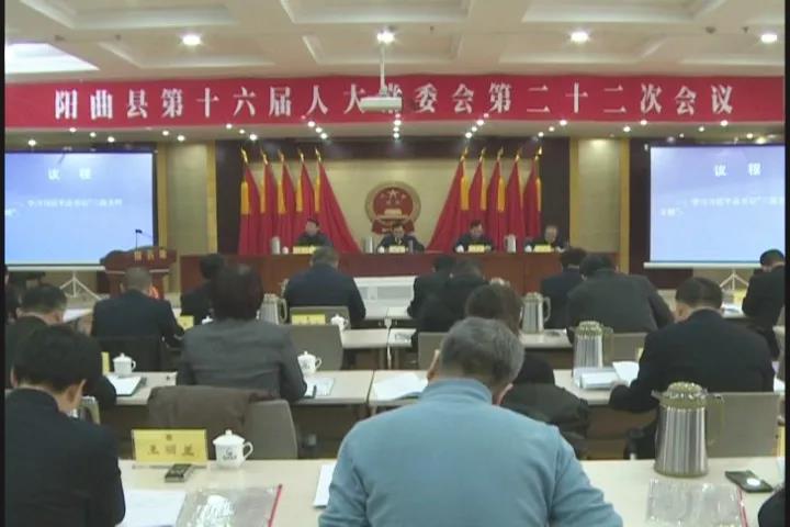 武陟县应急管理局人事任命，构建坚实应急管理体系