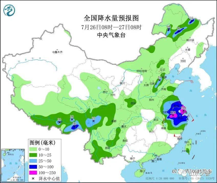 芦滩村委会天气预报更新通知