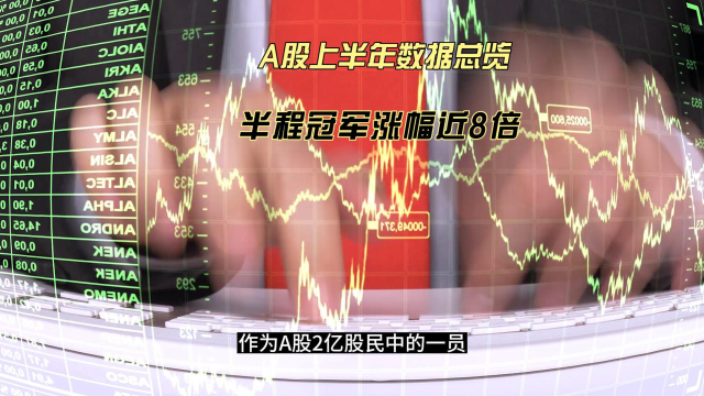 新澳门一码中中特,数据解析支持设计_9DM39.457