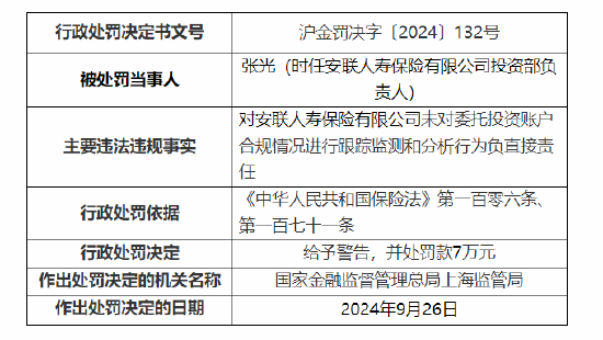 最精准一肖100%准确精准的含义,精准分析实施_3K99.646