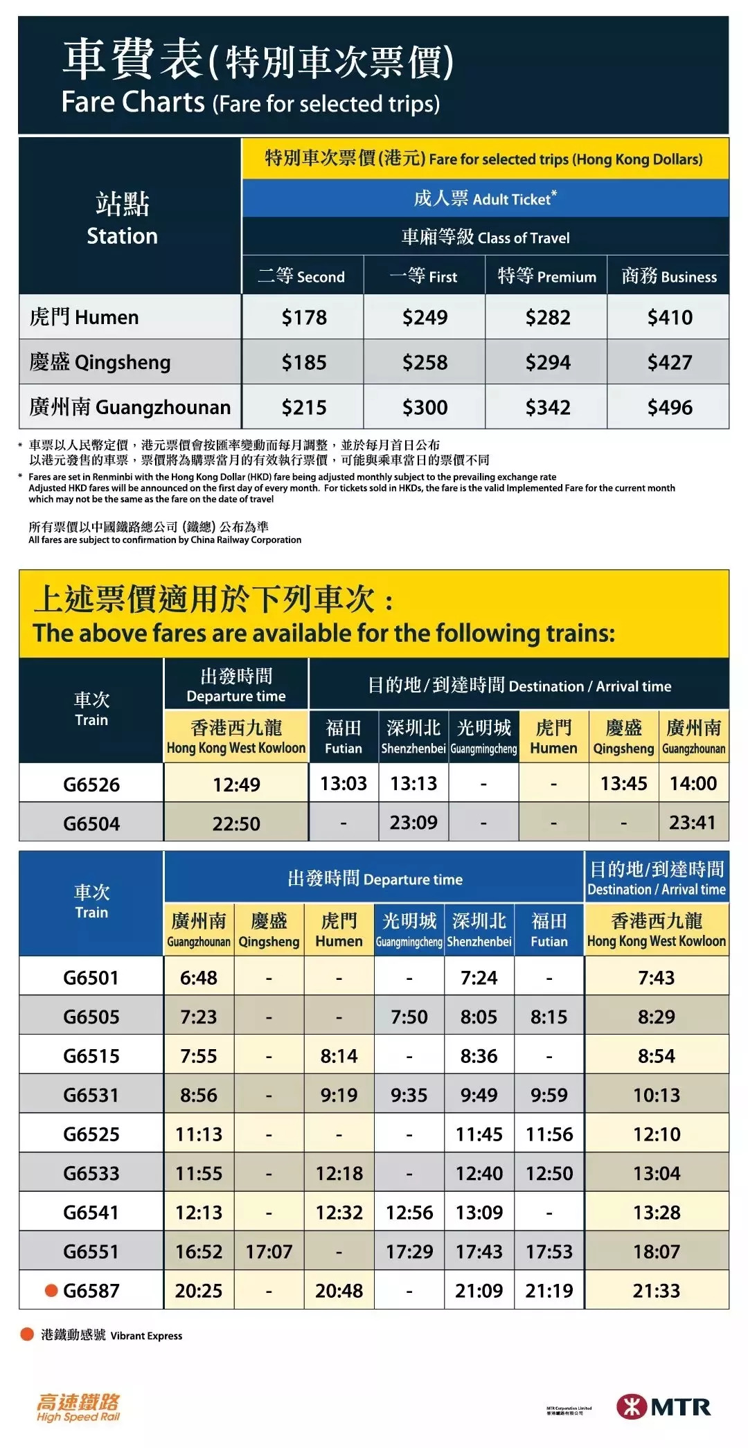 二四六香港资料期期中准,实地数据分析计划_策略版11.987