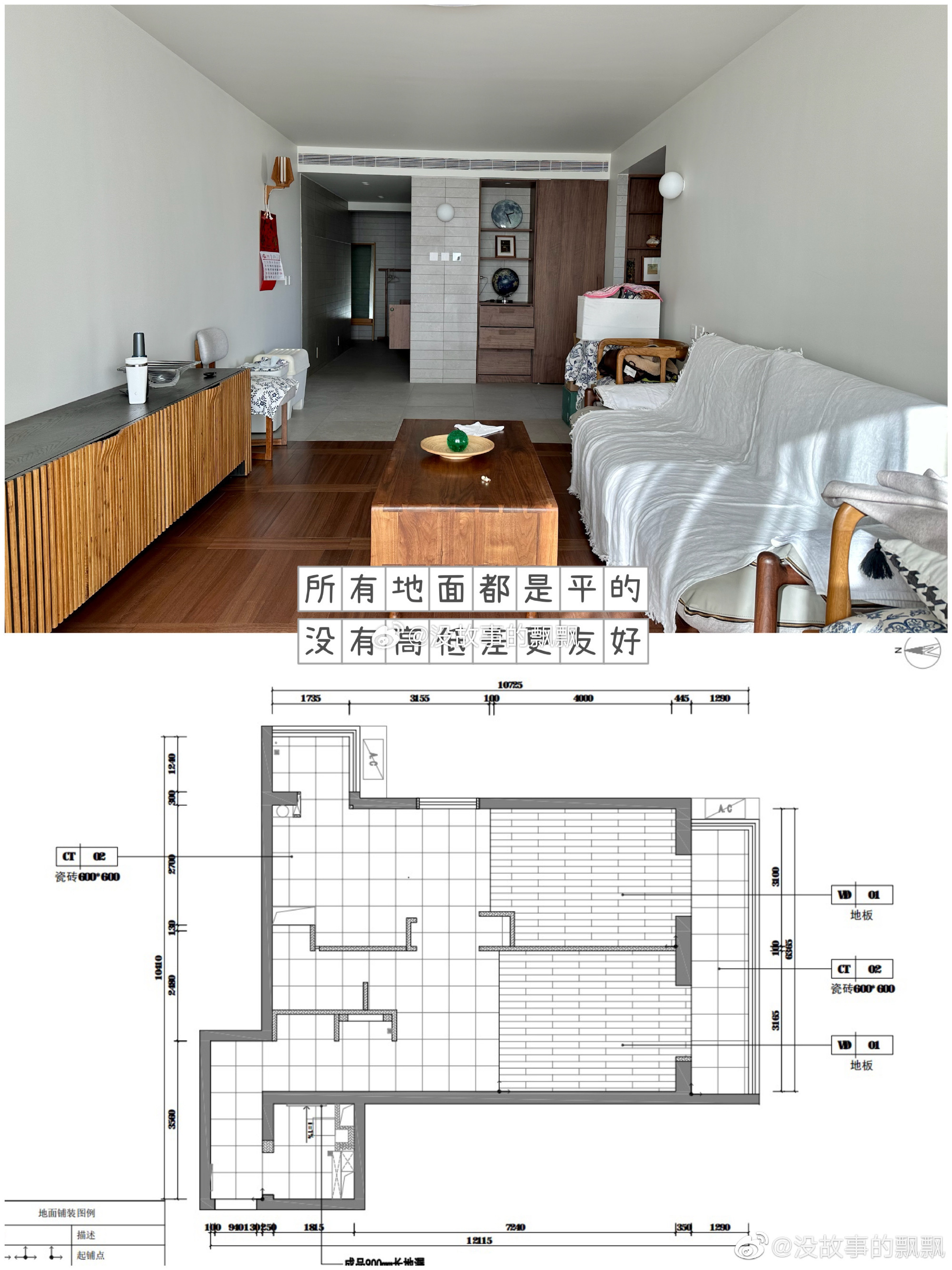 婆家一肖一码100,安全性方案设计_HDR86.52