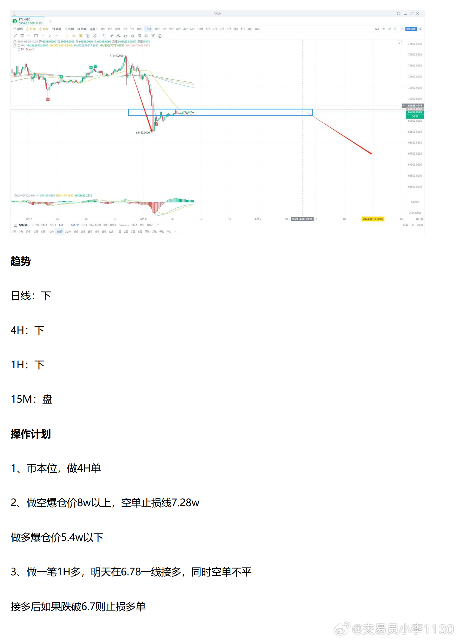 新澳精准资料期期精准,实用性执行策略讲解_豪华版180.300