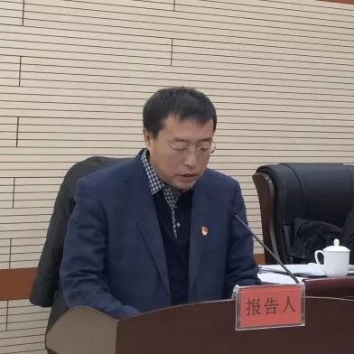 东阿县司法局人事任命，法治社会构建迈出重要步伐