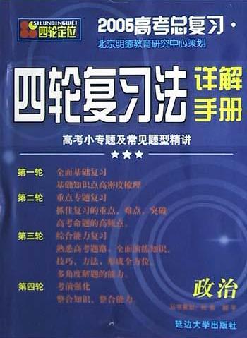 79456濠江论坛最新版本,实地分析解析说明_冒险版21.152