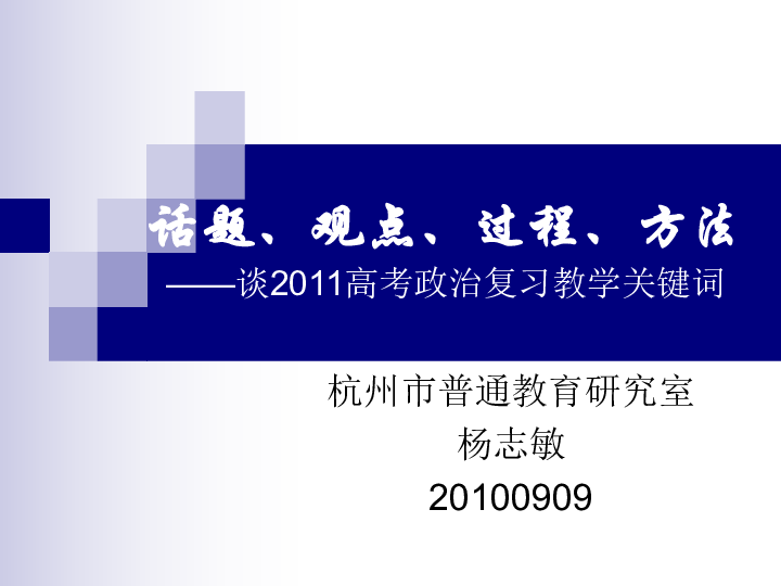 香港正版资料免费资料大全一,迅速设计执行方案_专业款82.444