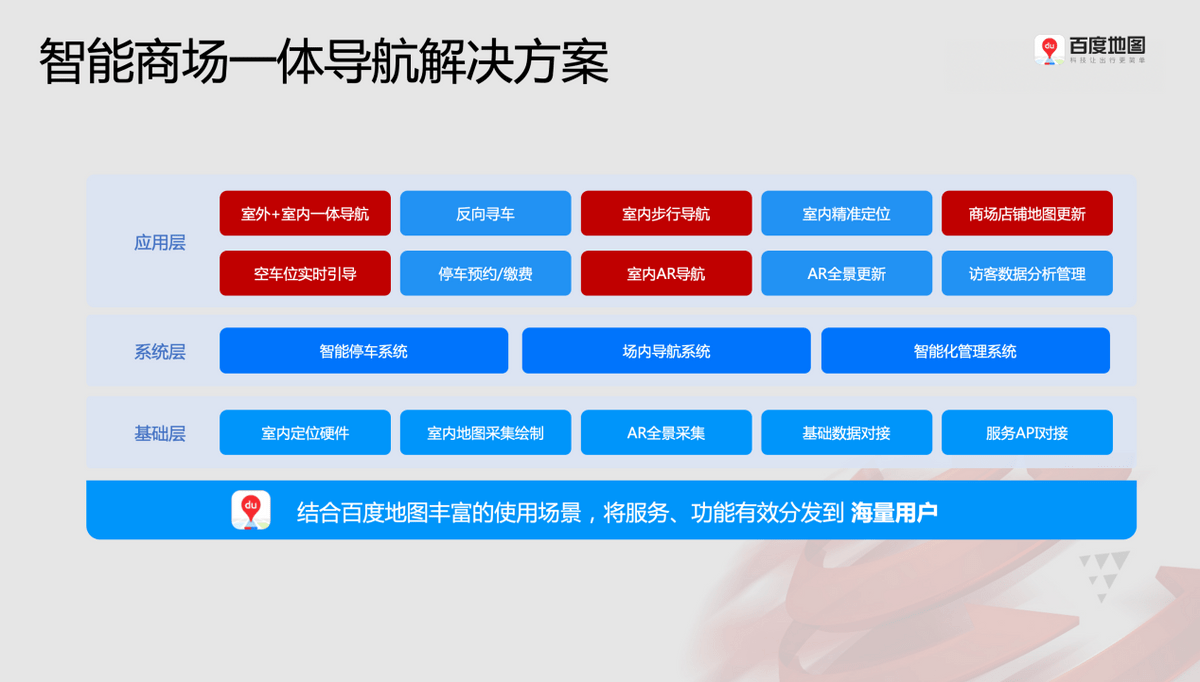 2024新澳开奖结果+开奖记录,数据支持策略分析_tool26.203