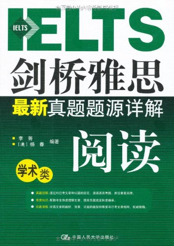 管家婆精准资料大全免费4295,快速响应设计解析_8K22.476