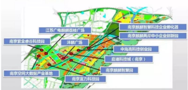 麒麟区特殊教育事业单位发展规划展望