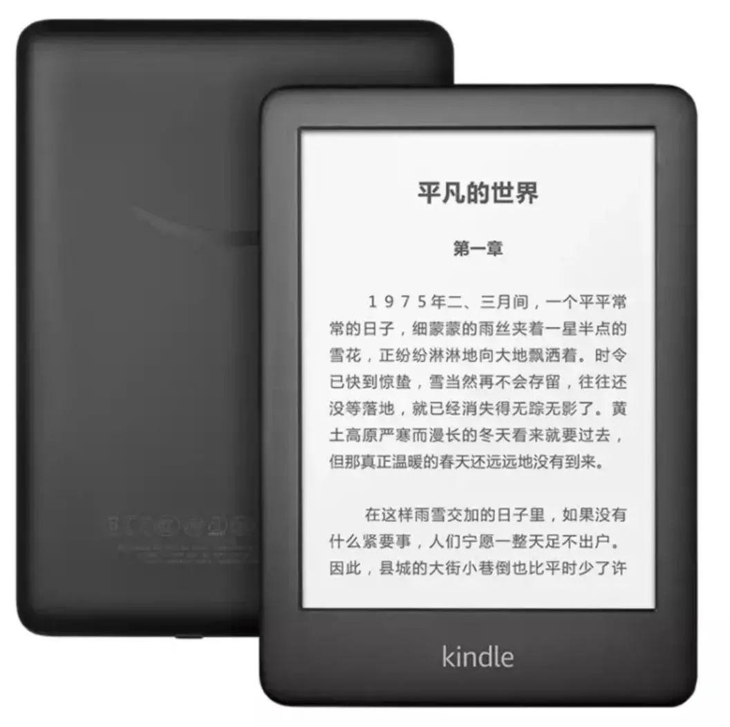 新澳免费资料大全,高效性实施计划解析_Kindle98.883