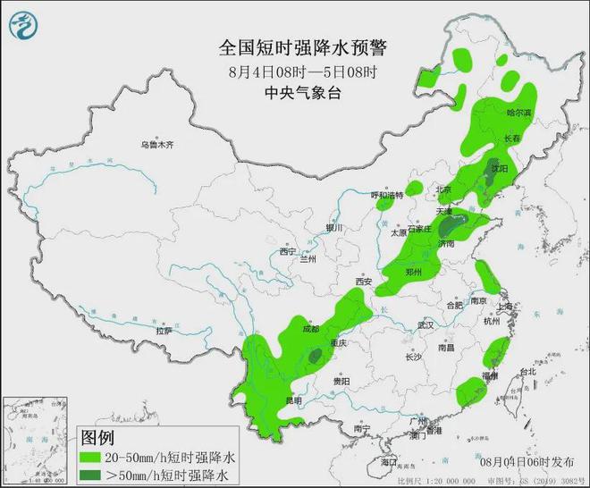 甲措乡天气预报更新通知