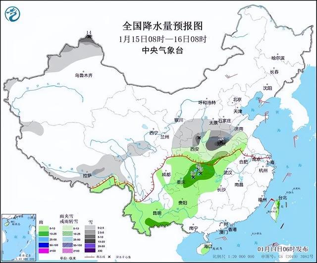 马村乡天气预报更新通知