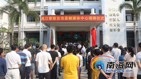 昌江黎族自治县托养福利事业单位最新动态与进展速览