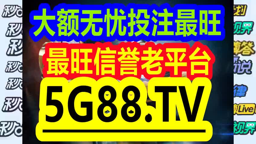 管家婆一码一肖100中奖,数据驱动执行方案_10DM197.576