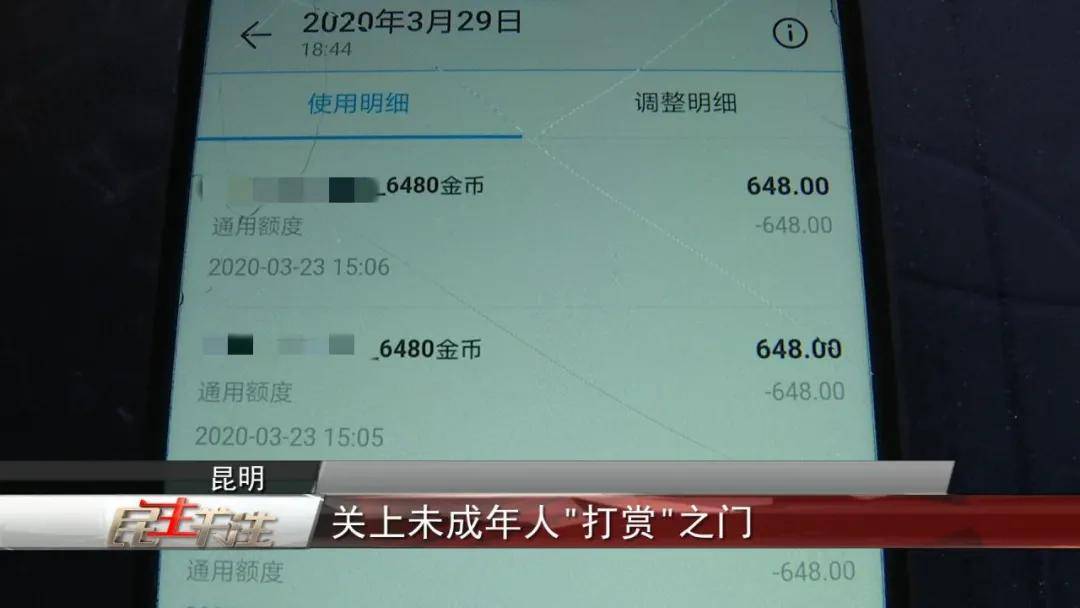 澳门六开奖结果2024开奖今晚,正确解答落实_游戏版256.183