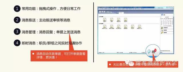 管家婆一肖一码100,可行性方案评估_MT16.819